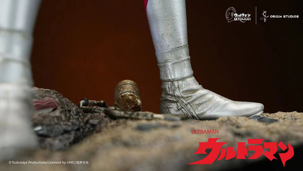 Origin Studios - Ultraman M78 [Licensed]