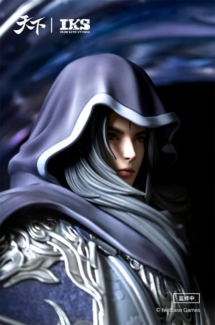 Iron Kite Studio - Yu Ji Zi [Licensed]