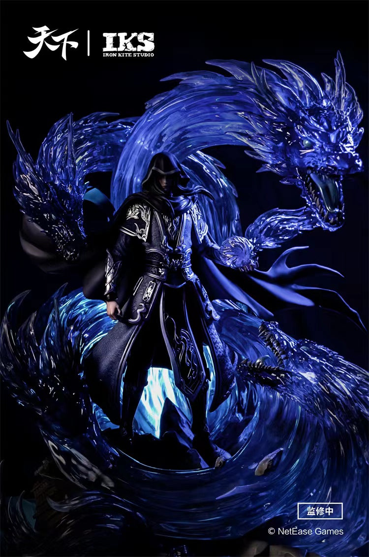 Iron Kite Studio - Yu Ji Zi [Licensed]