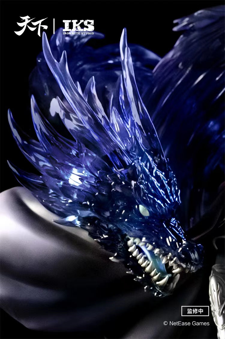 Iron Kite Studio - Yu Ji Zi [Licensed]