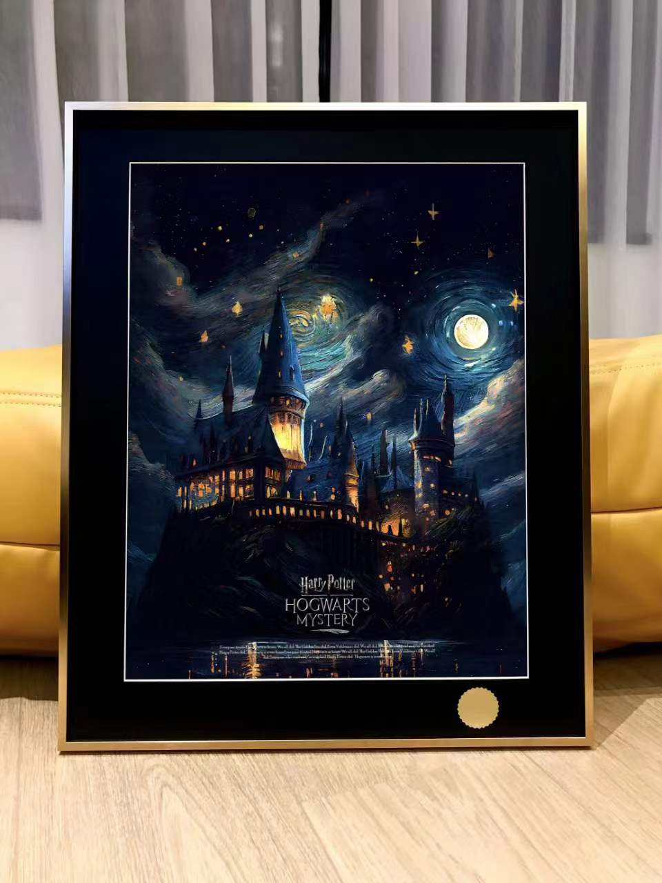 Xing Kong Studio - Hogwarts Mystery Poster Frame