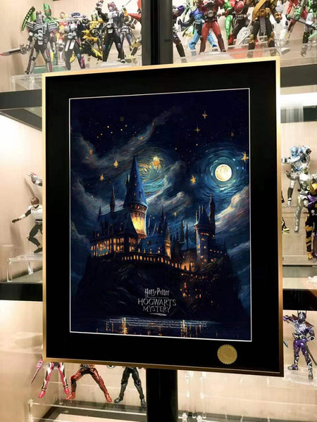 Xing Kong Studio - Hogwarts Mystery Poster Frame
