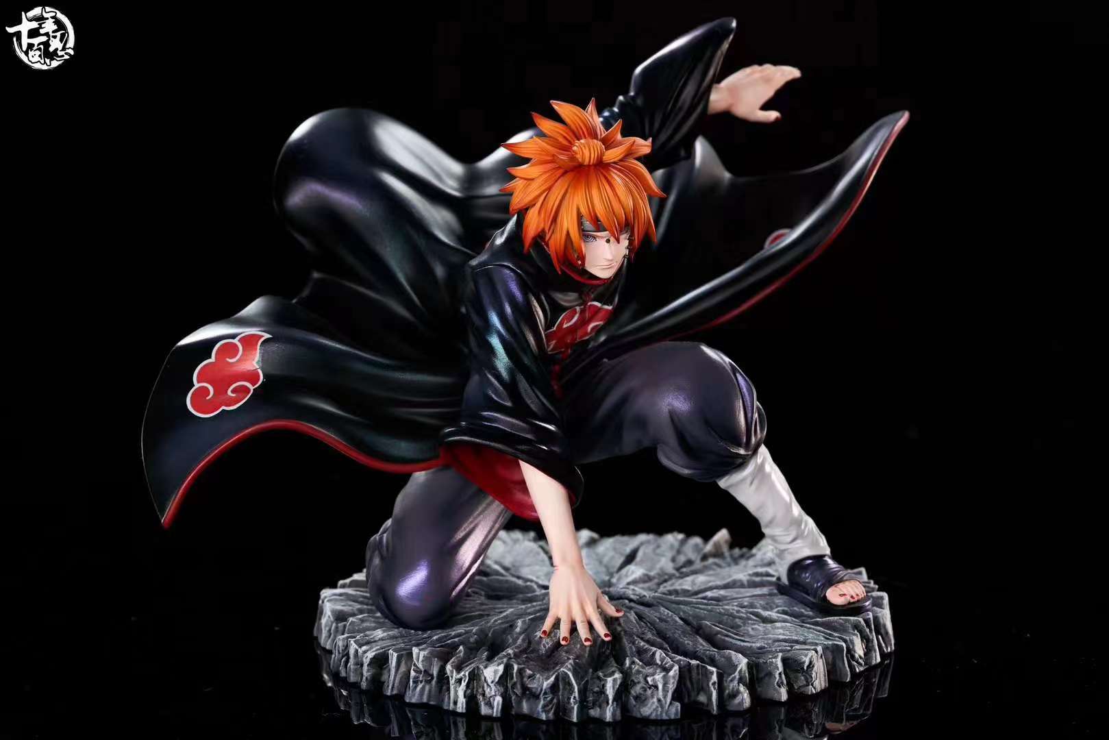 Naruto Card Pain | eBay