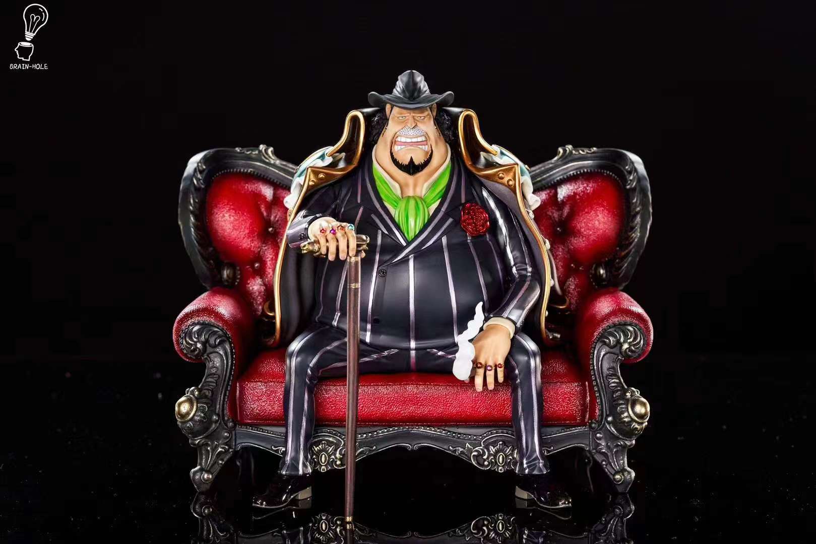 Brain Hole Studio - Sitting Capone Bege