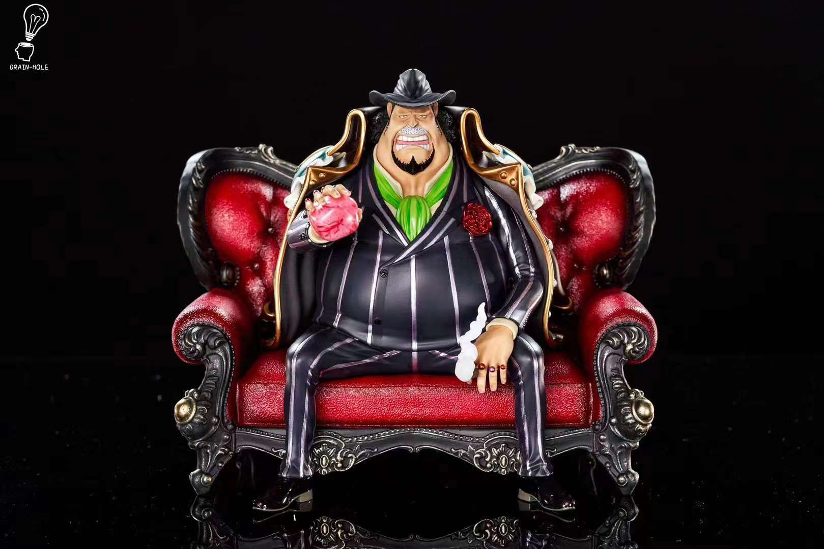 Brain Hole Studio - Sitting Capone Bege