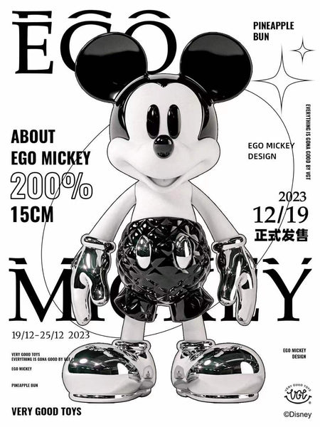 VGT - EGO Mickey Mouse Pineapple Bun 200%