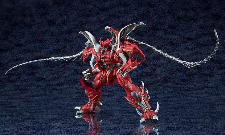 Good Smile Company (GSC) - Moderoid Hagane