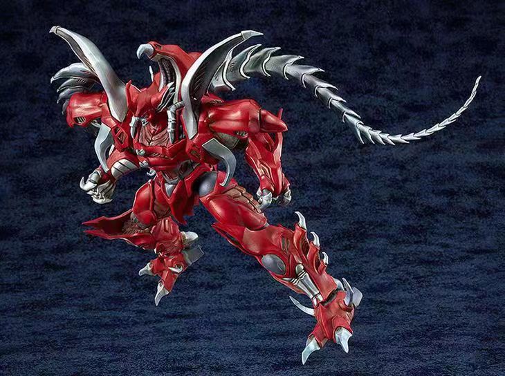Good Smile Company (GSC) - Moderoid Hagane