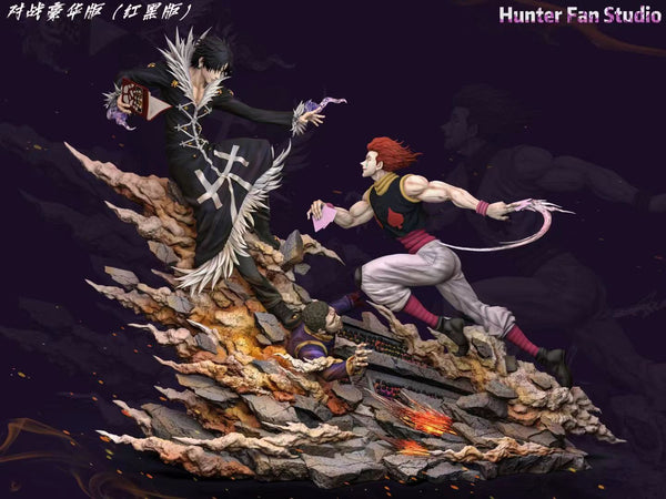 Hunter Fan Studio - Chrollo Lucilfer vs Hisoka Morow [5 Variants]