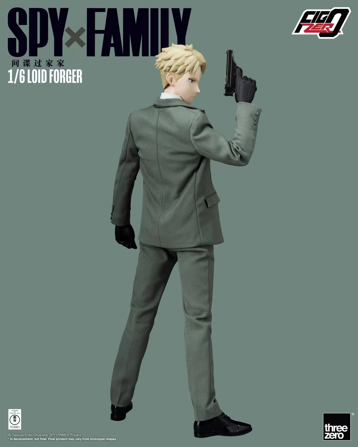 Threezero - Loid Forger