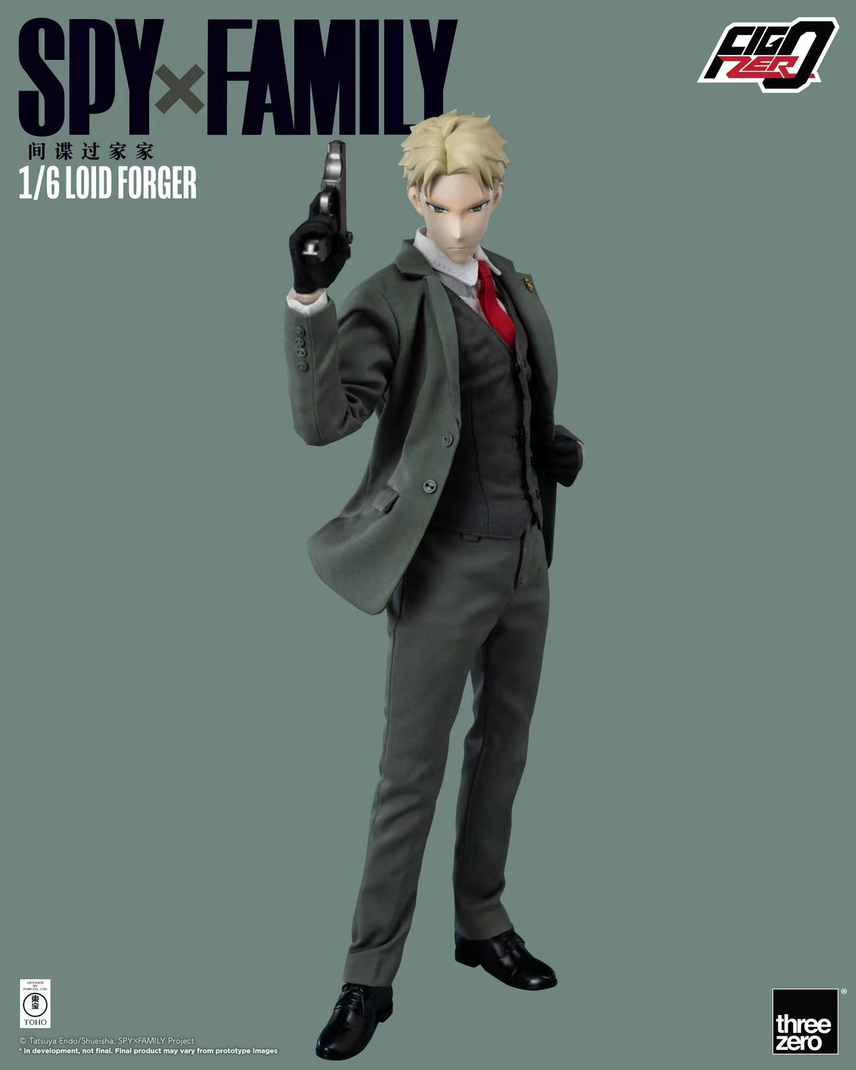 Threezero - Loid Forger