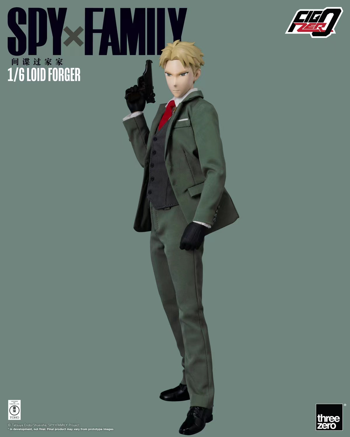 Threezero - Loid Forger