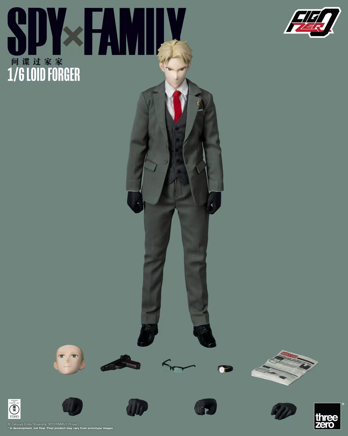 Threezero - Loid Forger