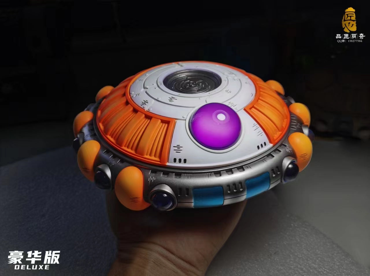 PJMQ Studio / Pin Jiang Meng Qi - Frieza's Spaceship [2 Variants]