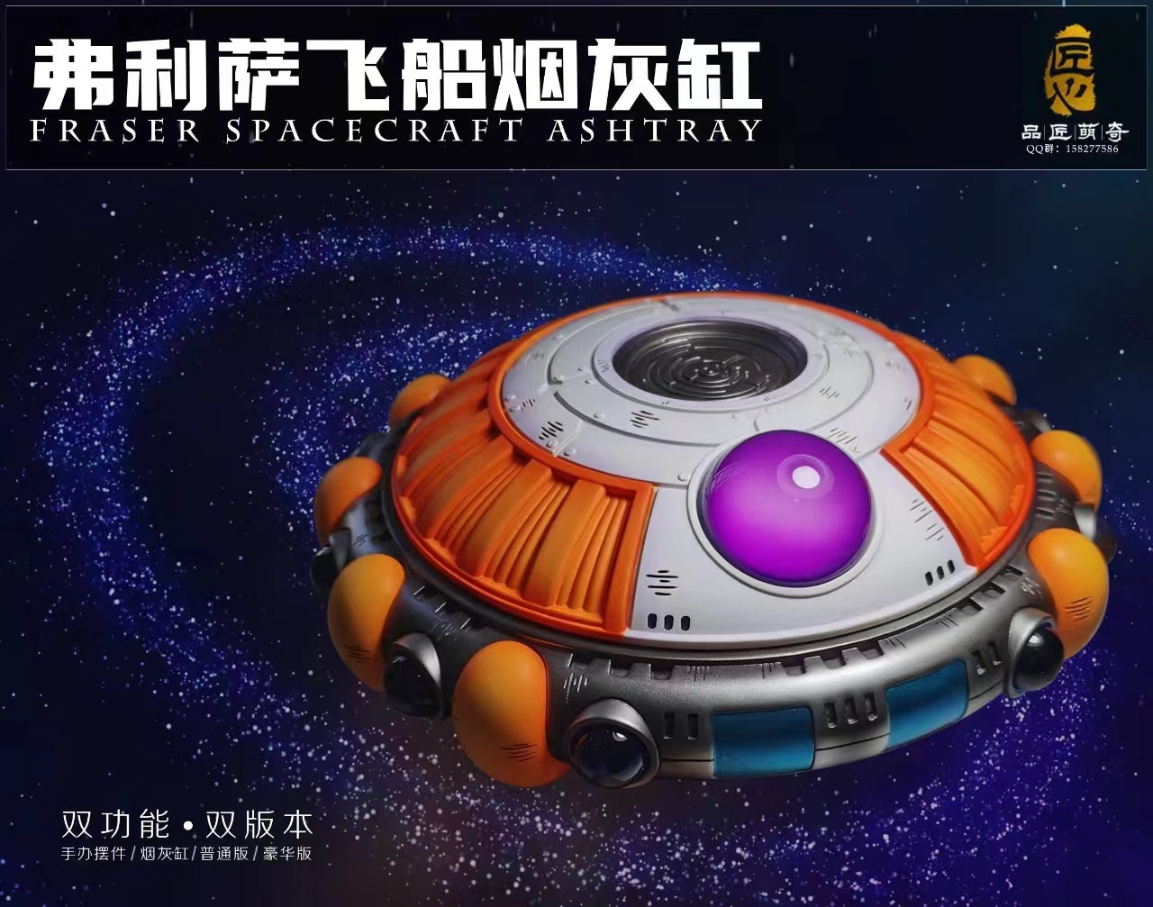 PJMQ Studio / Pin Jiang Meng Qi - Frieza's Spaceship [2 Variants]