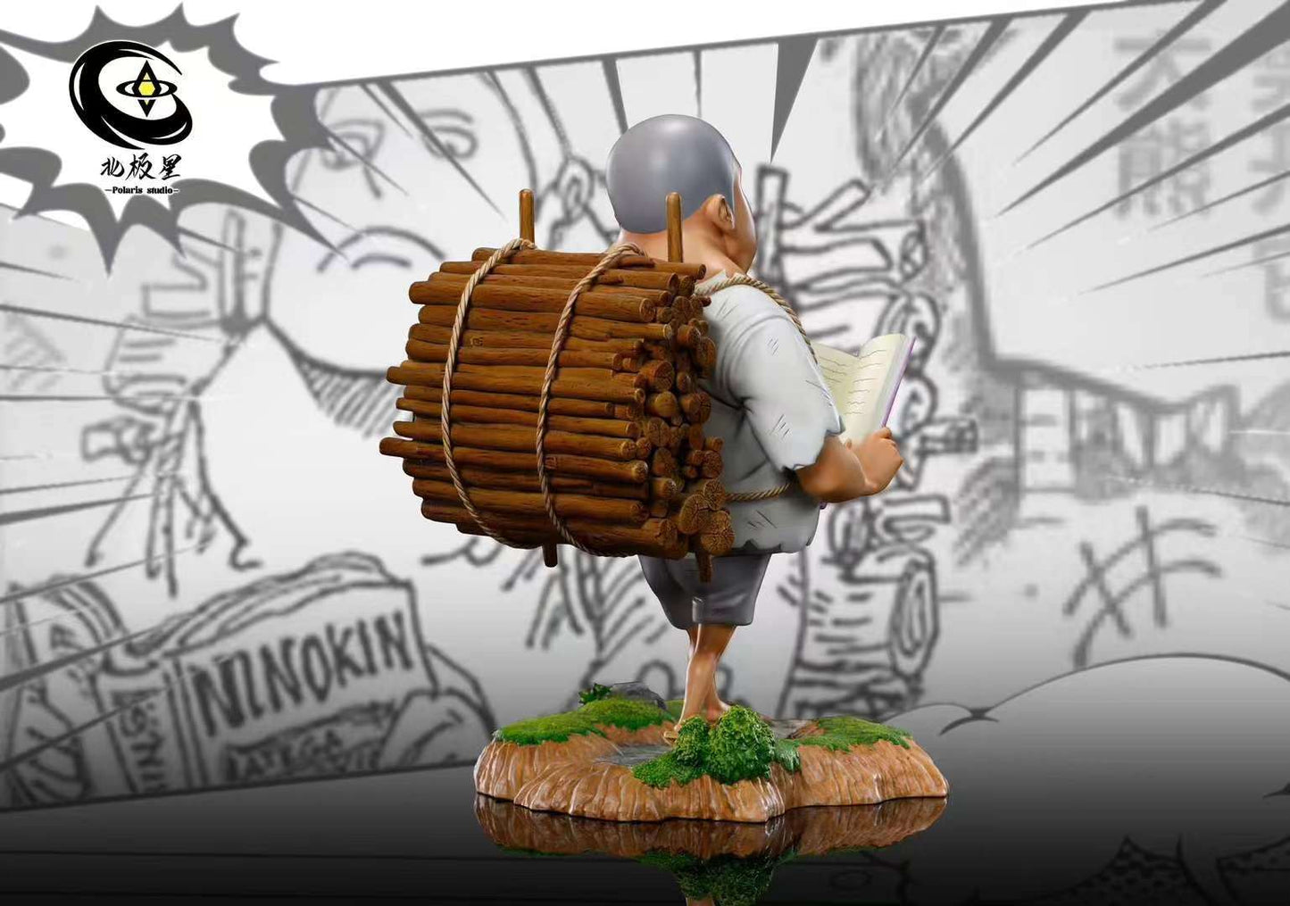 Polaris Studio - Childhood Bartholemew Kuma