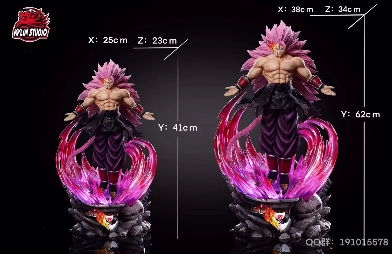 Kylin Studio - Super Saiyan Rose Goku Black [12 Variants]