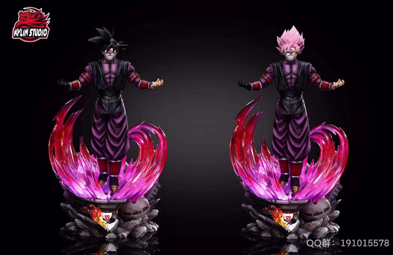 Kylin Studio - Super Saiyan Rose Goku Black [12 Variants]