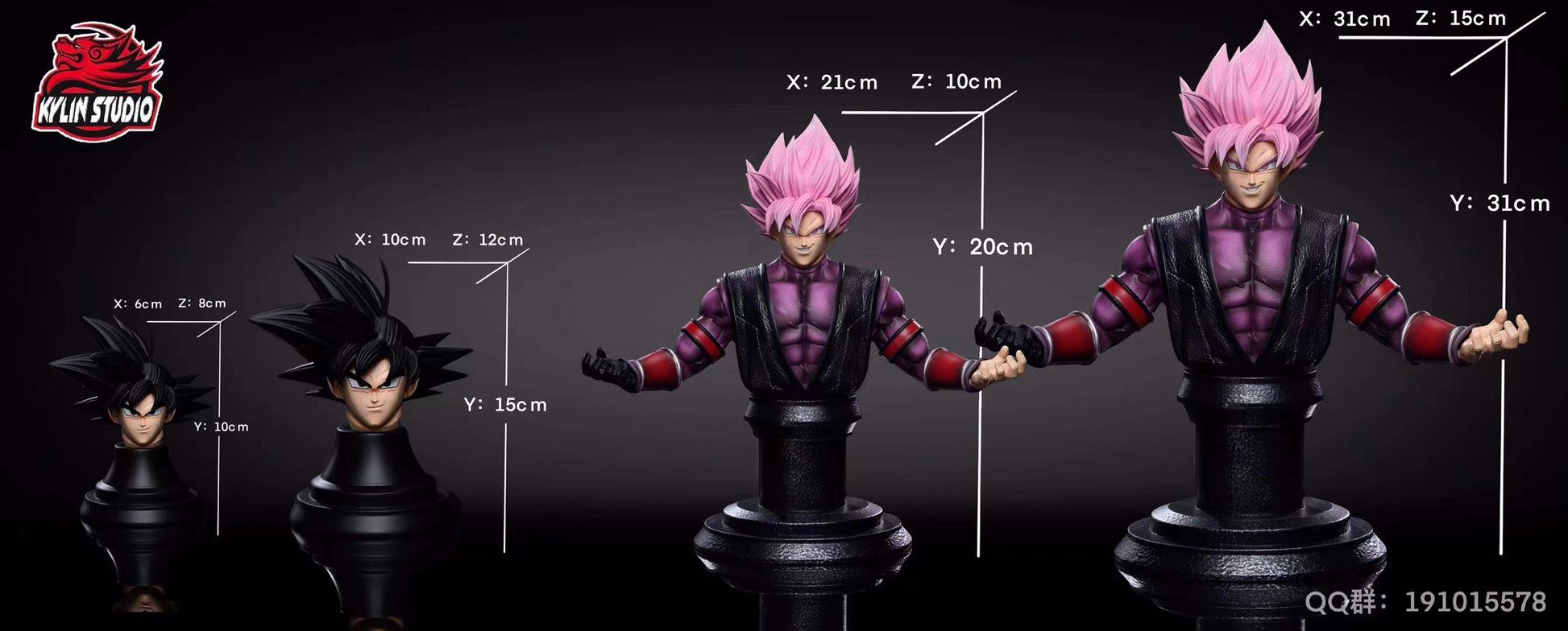 Kylin Studio - Super Saiyan Rose Goku Black [12 Variants]