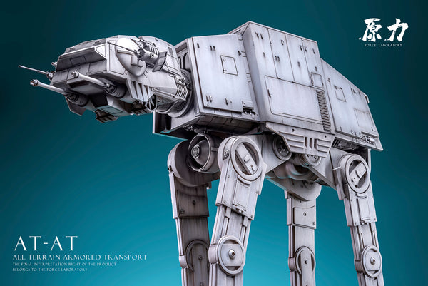 Force Laboratory Studio - All Terrain Armored Transport (AT-AT)