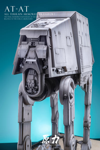Force Laboratory Studio - All Terrain Armored Transport (AT-AT)