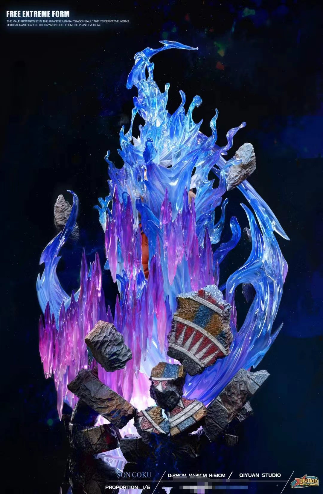 gundoan qiyuan studio 孫悟空 QIYUAN STUDIO – DRAGON BALL SUPER: ULTRA INSTINCT GOKU [IN