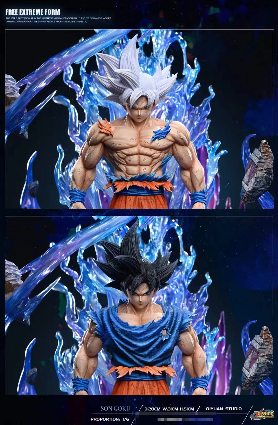 Qi Yuan Studio - Ultra Instinct Son Goku