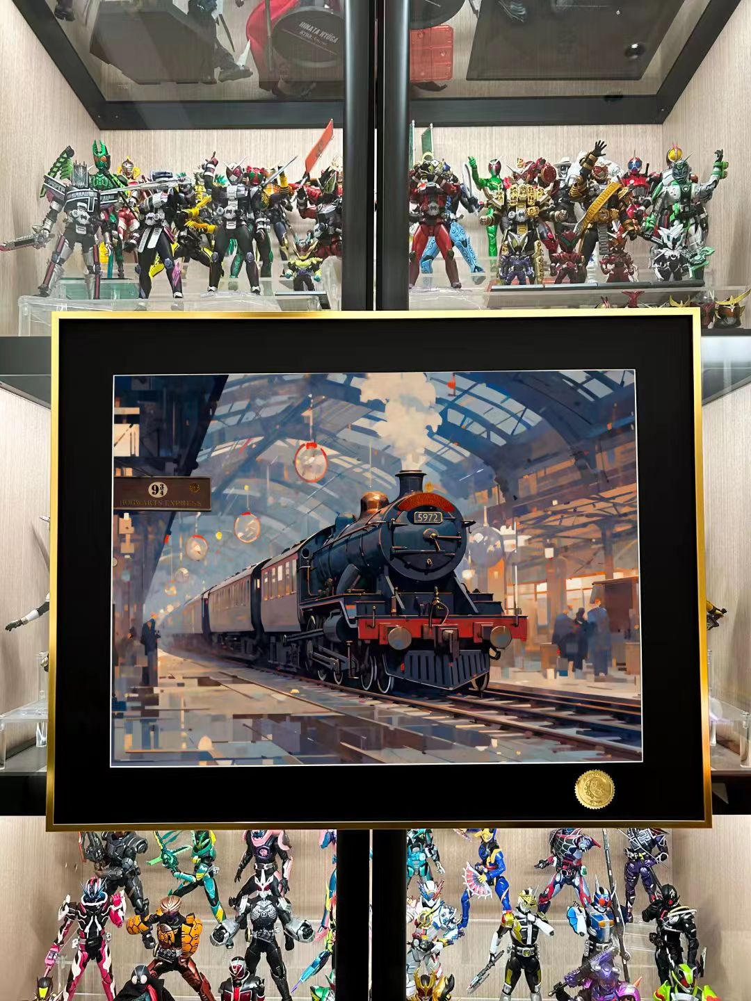 Xing Kong Studio - Platform Nine and Three-Quarters Poster Frame