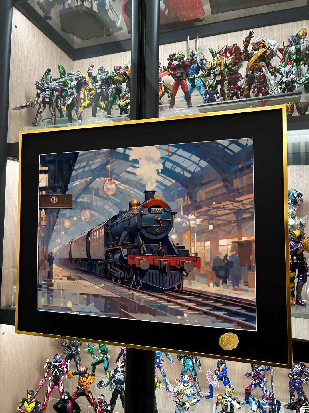 Xing Kong Studio - Platform Nine and Three-Quarters Poster Frame
