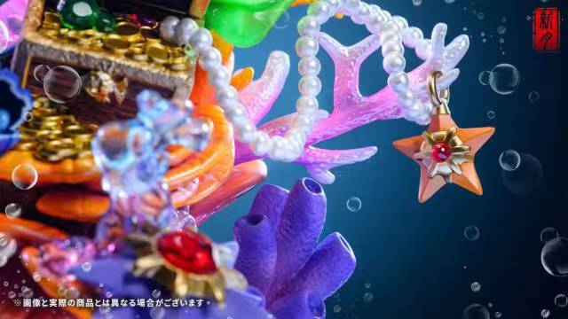 Crescent Studio - Dragon Palace Treasure Milotic [2 Variants]