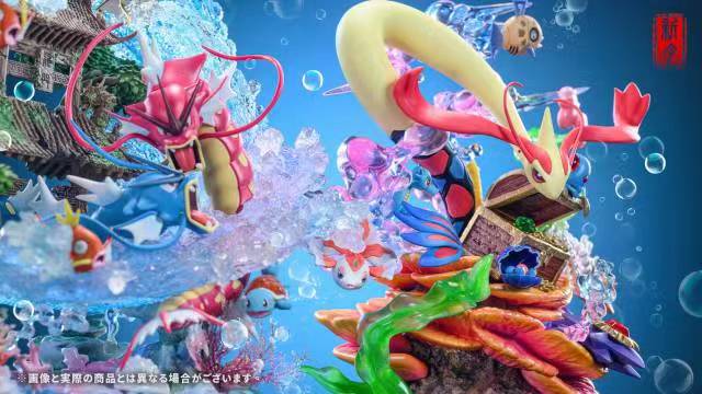 Crescent Studio - Dragon Palace Treasure Milotic [2 Variants]