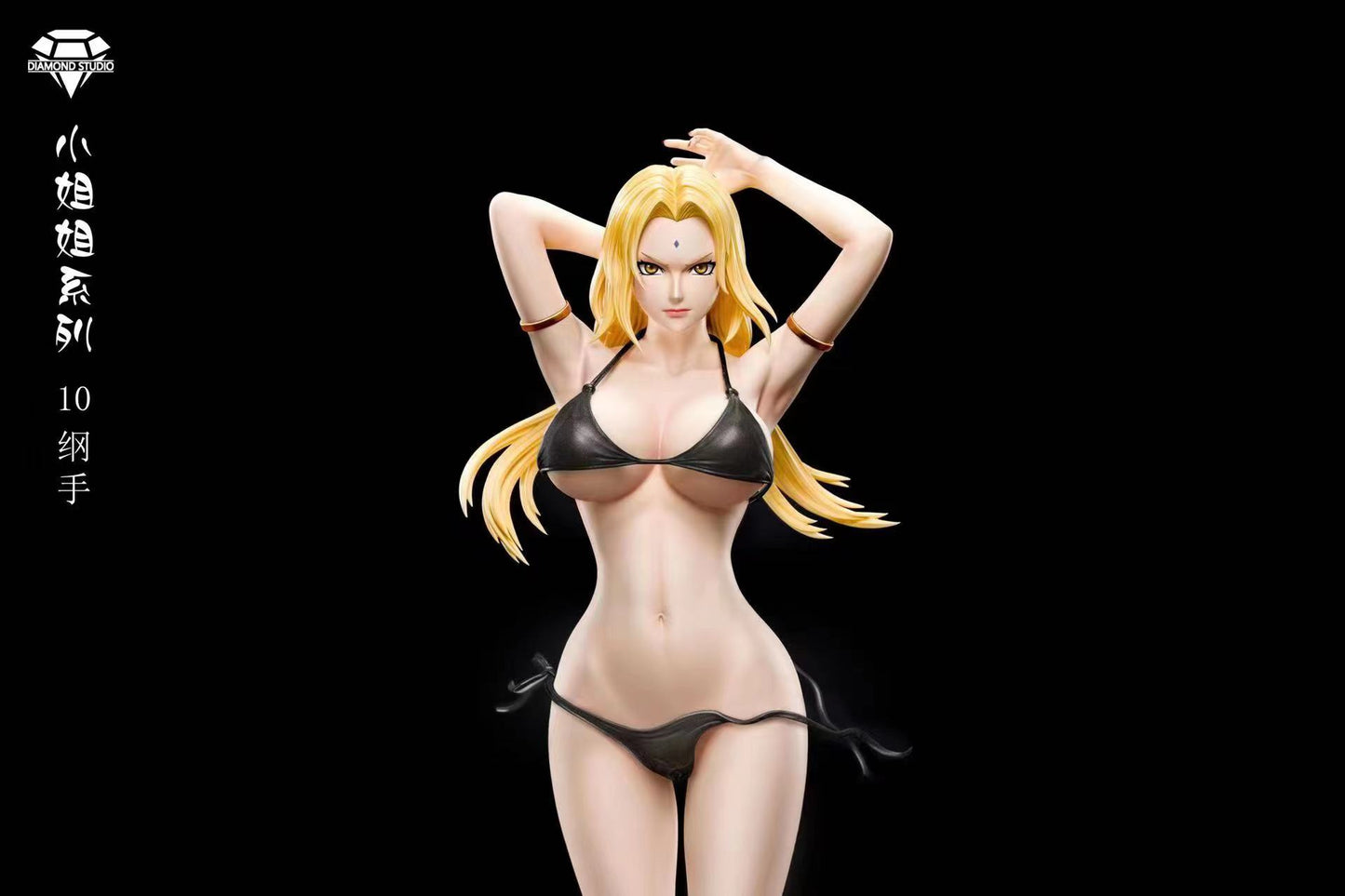 Diamond Studio - Tsunade [Cast Off]