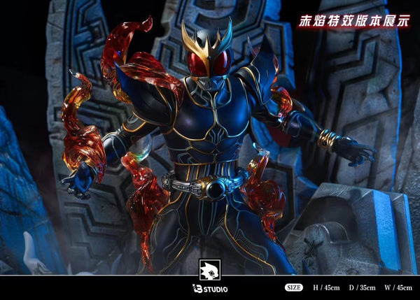 LB Studio - Ultimate Kuuga