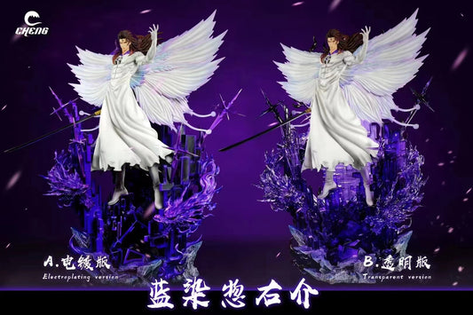 Cheng Studio - Fourth Fusion Sosuke Aizen [2 Variants]
