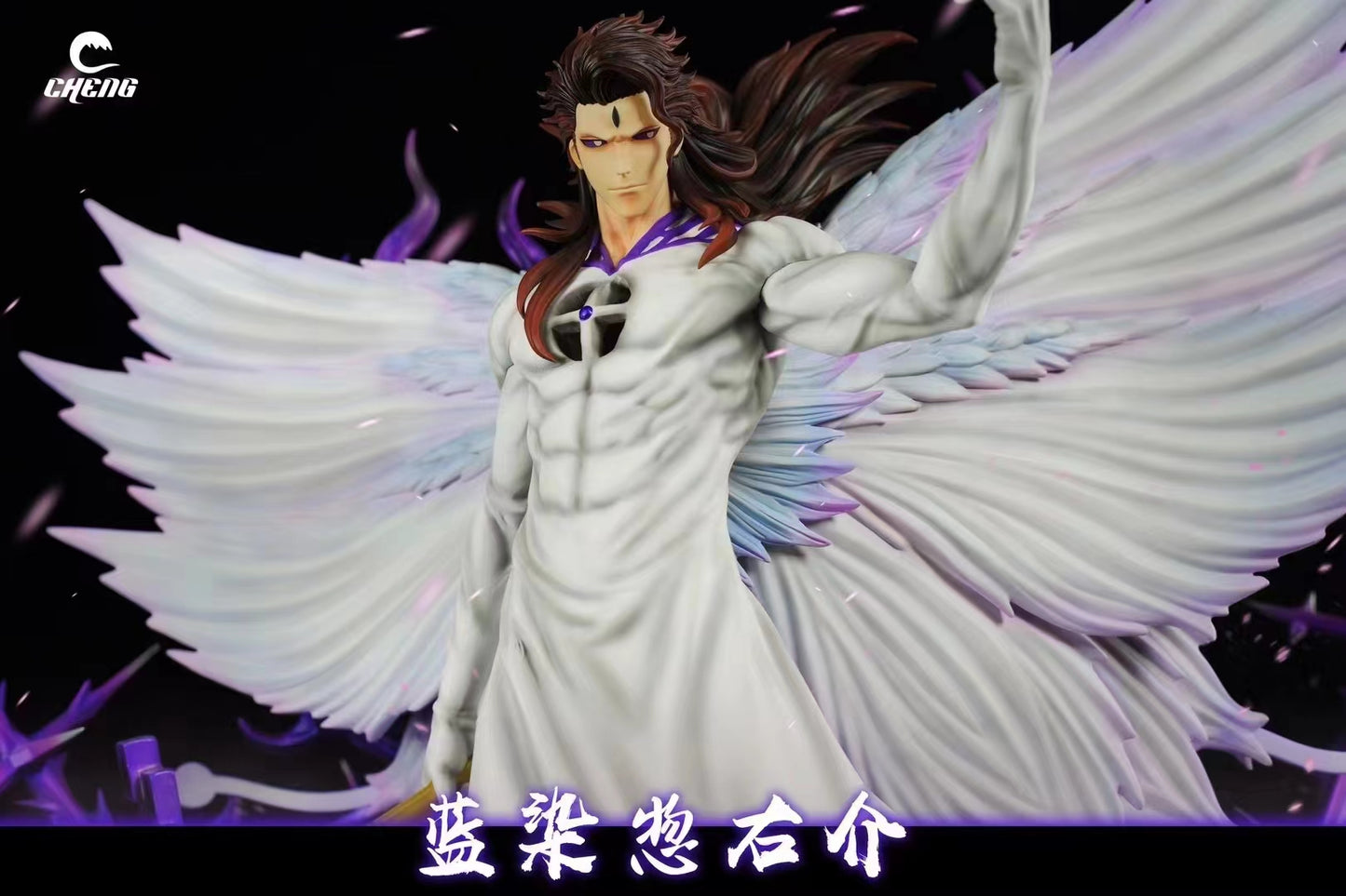 Cheng Studio - Fourth Fusion Sosuke Aizen [2 Variants]