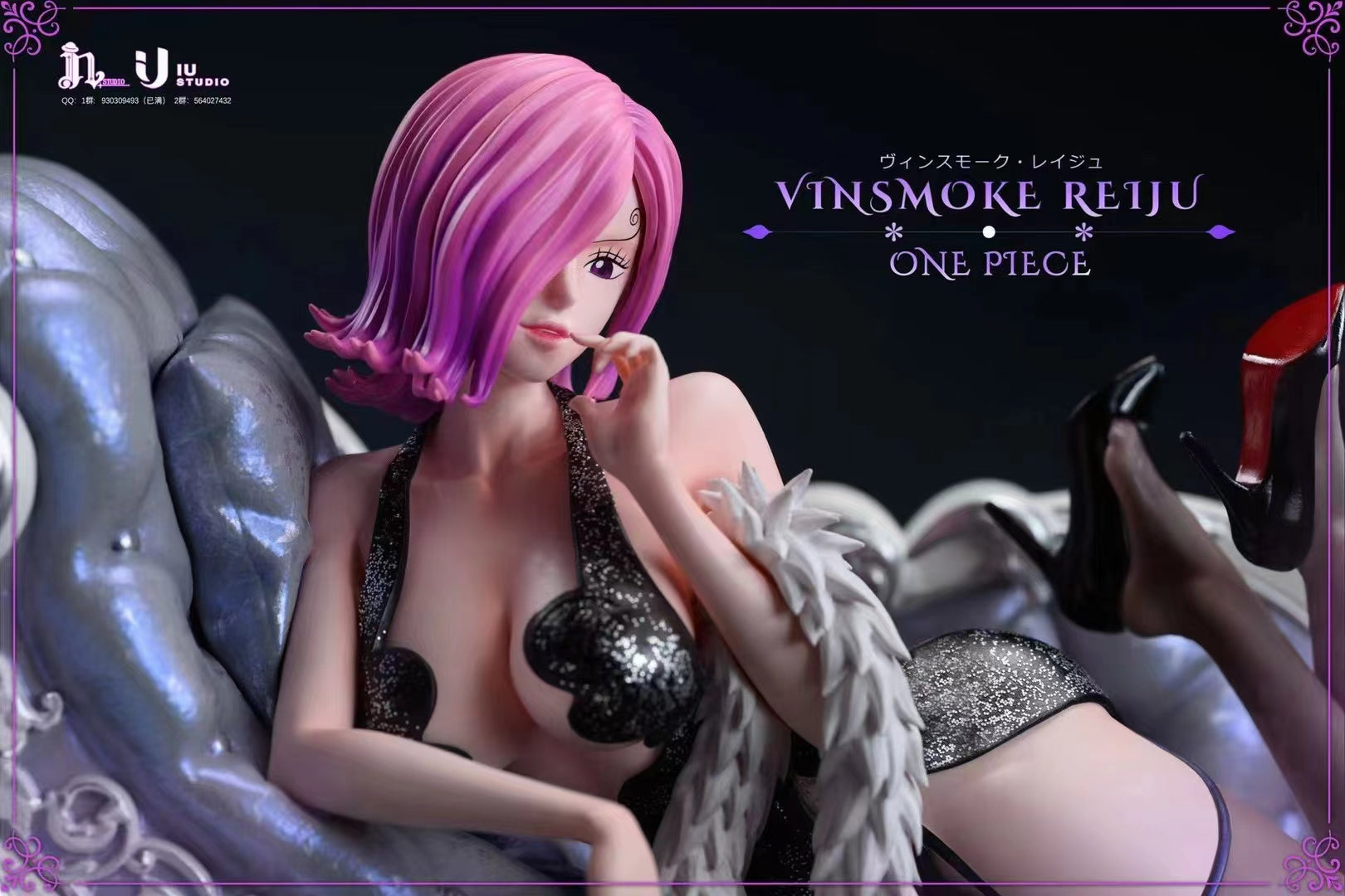 IN Studio x IU Studio - Vinsmoke Reiju