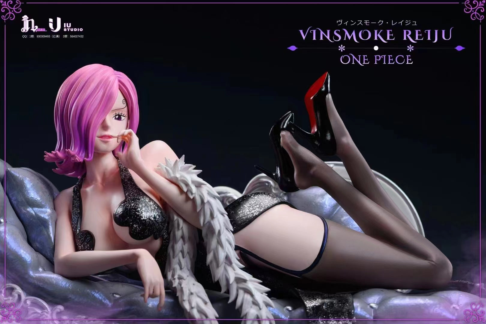 IN Studio x IU Studio - Vinsmoke Reiju
