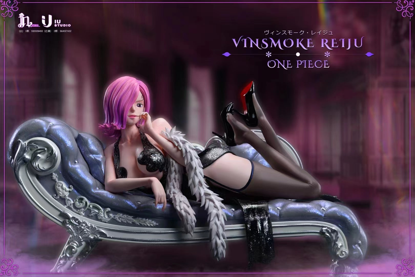 IN Studio x IU Studio - Vinsmoke Reiju
