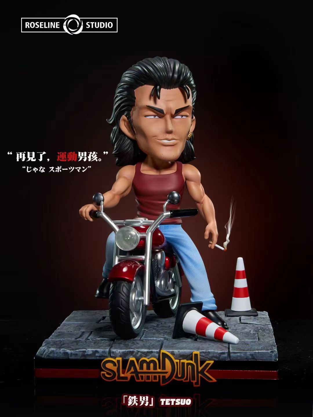 Roseline Studio - Tetsuo Chibi Ver.