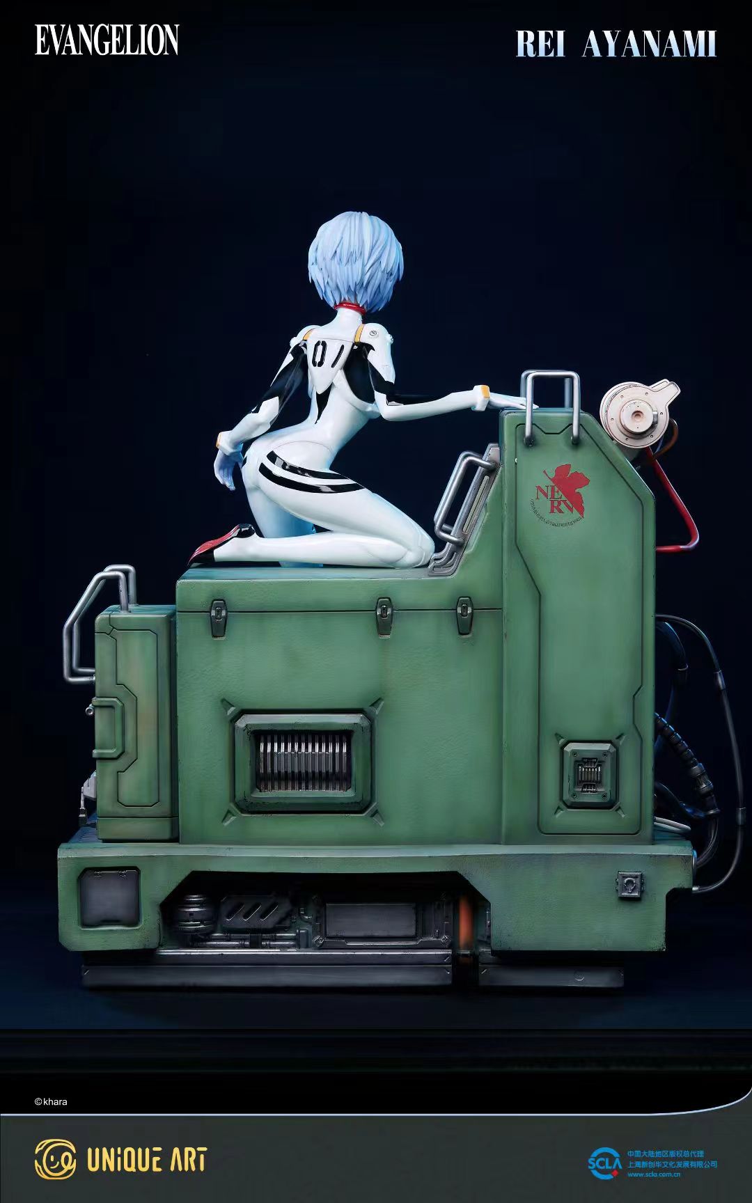 Unique Art - Rei Ayanami [Licensed]