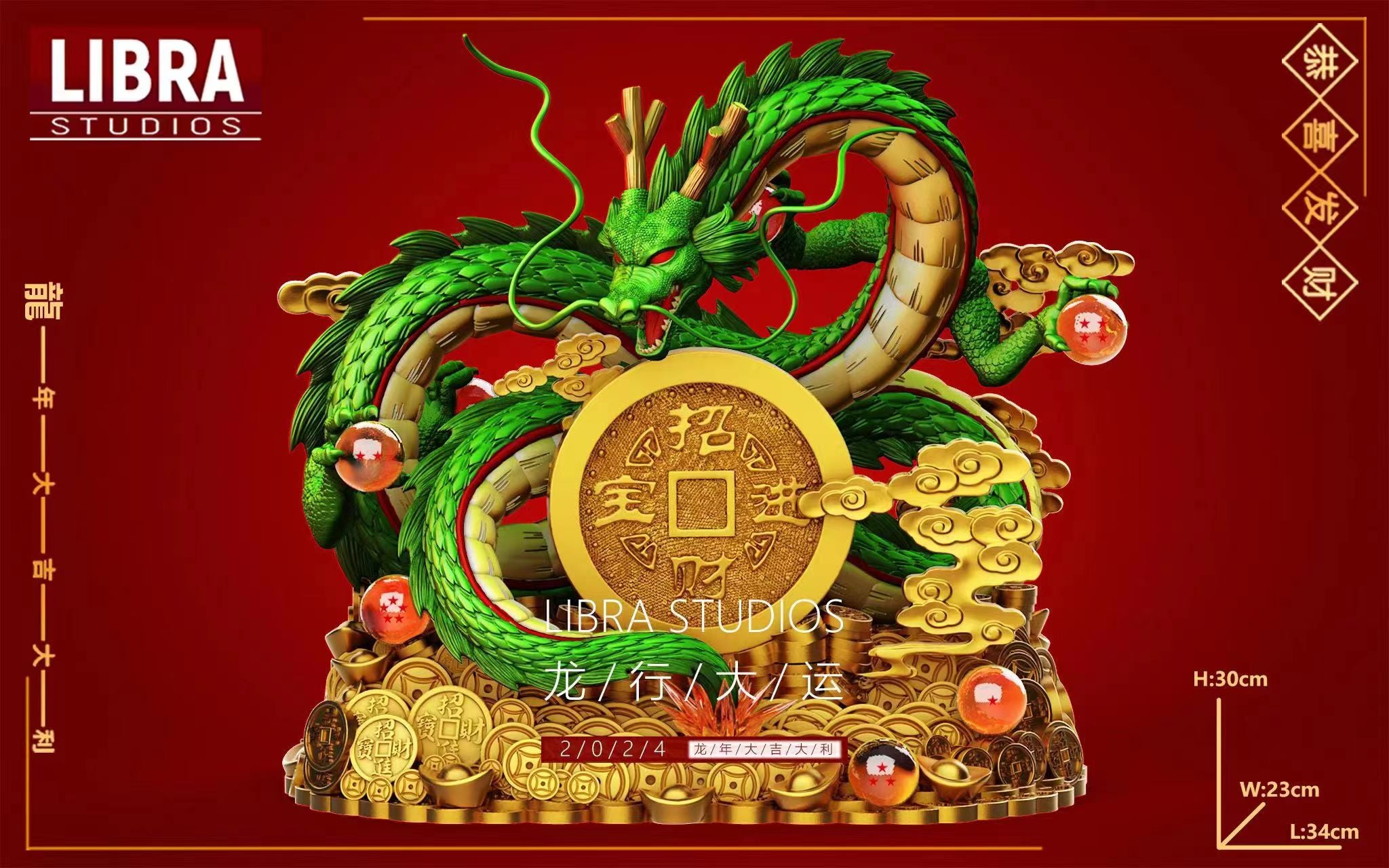 Libra Studio - Lucky Shenron [2 Variants]