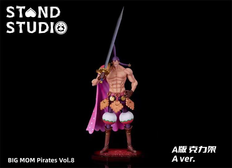 Stand Studio - Charlotte Cracker / Biscuit Soldier [4 Variants]