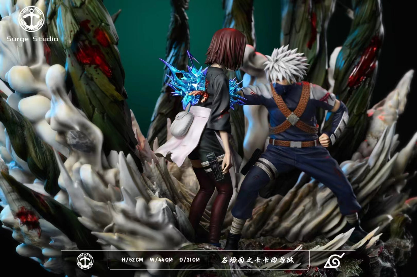 Surge Studio - Kakashi Hatake & Nohara Rin