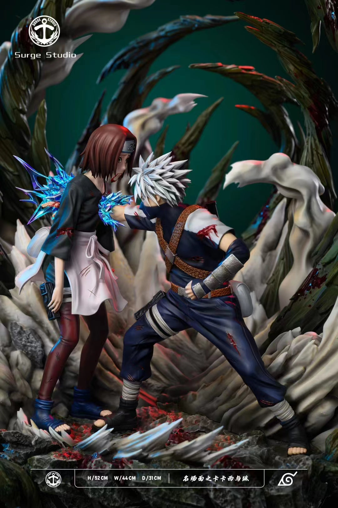 Surge Studio - Kakashi Hatake & Nohara Rin