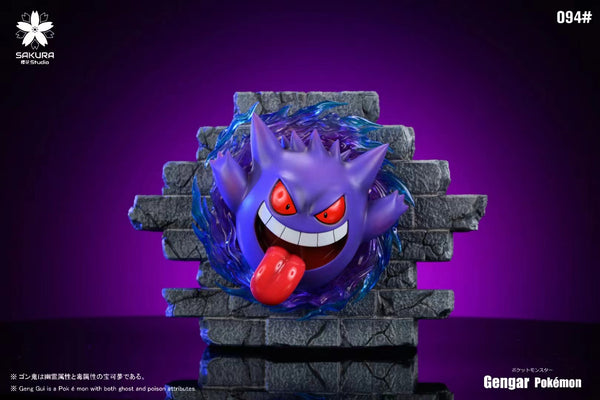 Sakura Studio - Frightened Gengar