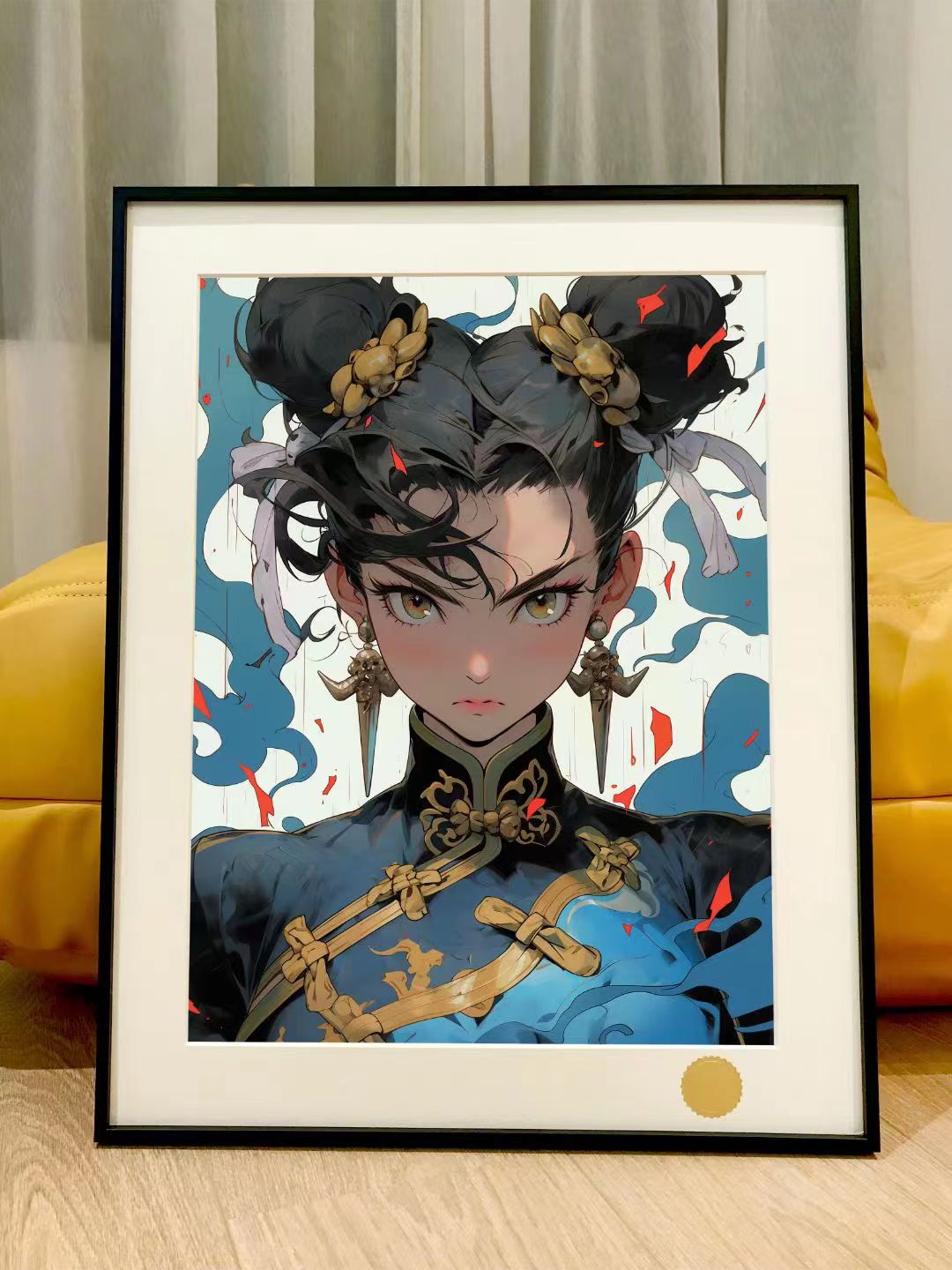 Xing Kong Studio - Chun Li Poster Frame