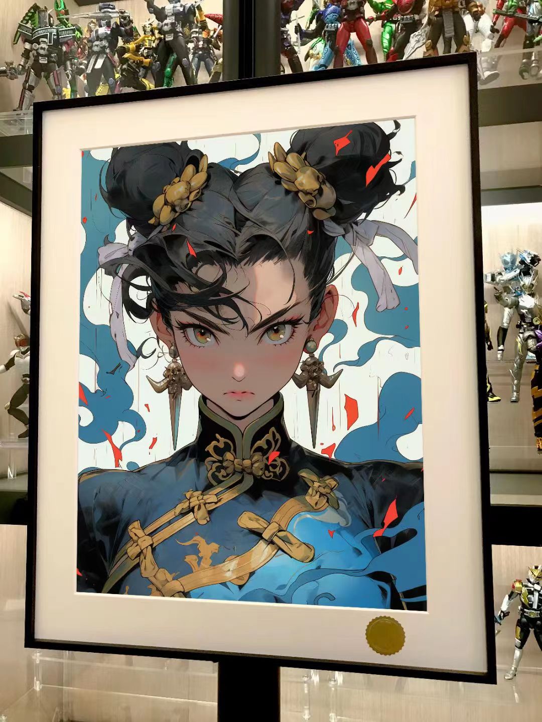 Xing Kong Studio - Chun Li Poster Frame