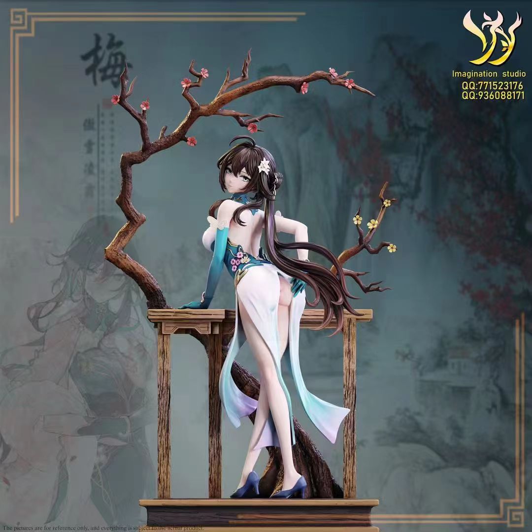 Imagination Studio / YY Studio - Ruan Mei [5 Variants]