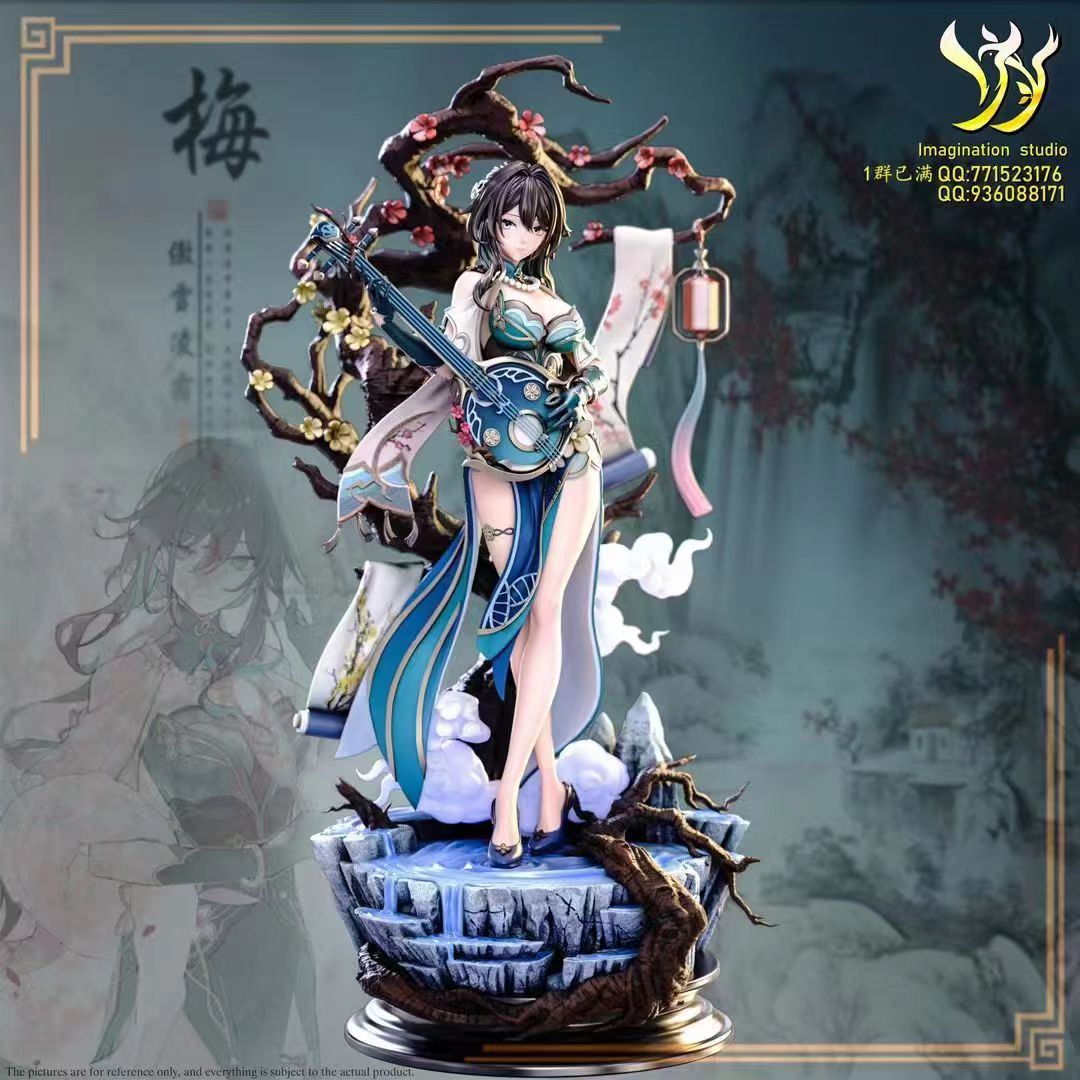 Imagination Studio / YY Studio - Ruan Mei [5 Variants]