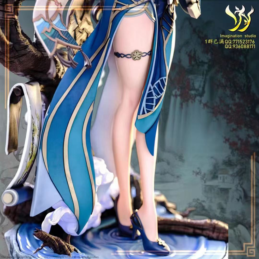 Imagination Studio / YY Studio - Ruan Mei [5 Variants]